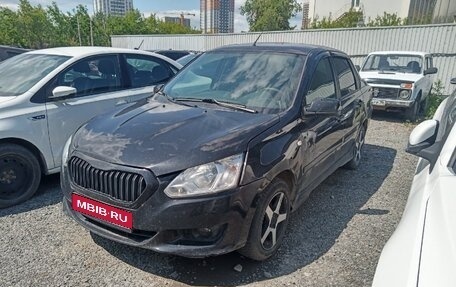 Datsun on-DO I рестайлинг, 2017 год, 387 175 рублей, 1 фотография