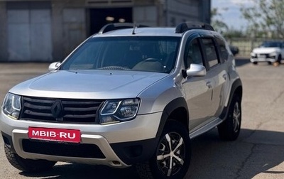 Renault Duster I рестайлинг, 2012 год, 800 000 рублей, 1 фотография