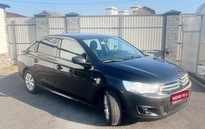 Citroen C-Elysee I рестайлинг, 2013 год, 520 000 рублей, 1 фотография