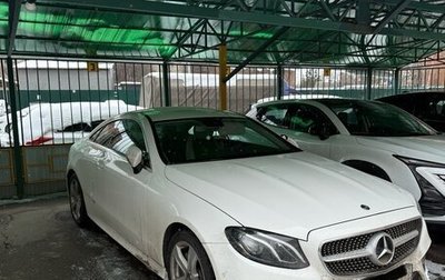 Mercedes-Benz E-Класс, 2018 год, 4 000 000 рублей, 1 фотография