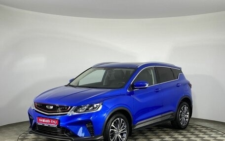 Geely Coolray I, 2020 год, 1 655 000 рублей, 1 фотография