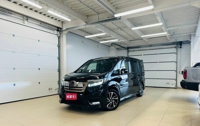 Honda Stepwgn IV, 2017 год, 2 549 900 рублей, 1 фотография