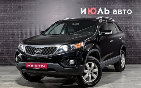 KIA Sorento II рестайлинг, 2012 год, 1 640 000 рублей, 1 фотография