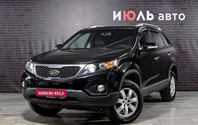 KIA Sorento II рестайлинг, 2012 год, 1 640 000 рублей, 1 фотография