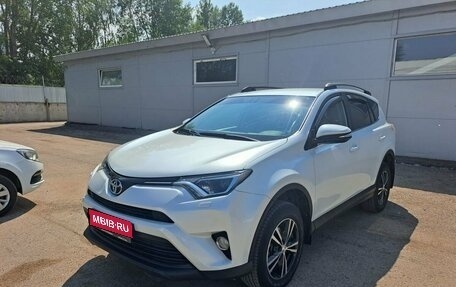 Toyota RAV4, 2018 год, 2 299 000 рублей, 1 фотография