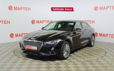 Genesis G70 I, 2018 год, 1 879 000 рублей, 1 фотография