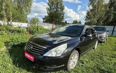 Nissan Teana, 2013 год, 1 250 000 рублей, 1 фотография