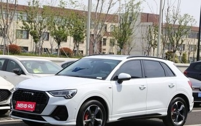 Audi Q3, 2022 год, 2 240 000 рублей, 1 фотография