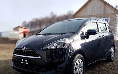 Toyota Sienta II, 2017 год, 1 458 000 рублей, 1 фотография
