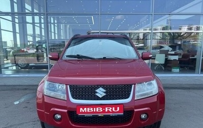 Suzuki Grand Vitara, 2011 год, 1 099 000 рублей, 1 фотография