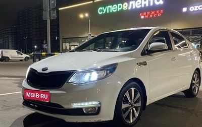 KIA Rio III рестайлинг, 2016 год, 1 320 000 рублей, 1 фотография