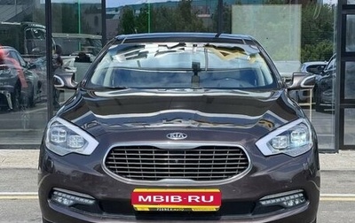 KIA Quoris I, 2014 год, 1 655 000 рублей, 1 фотография