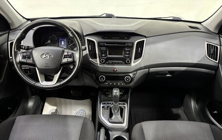 Hyundai Creta I рестайлинг, 2018 год, 1 750 000 рублей, 9 фотография