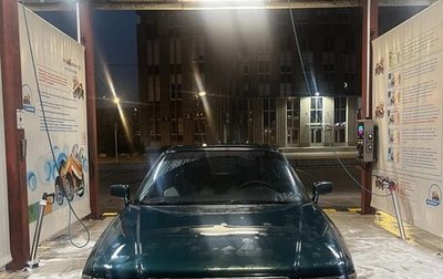 Audi 80, 1994 год, 255 000 рублей, 1 фотография