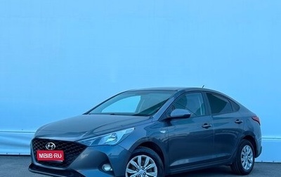 Hyundai Solaris II рестайлинг, 2021 год, 1 423 800 рублей, 1 фотография