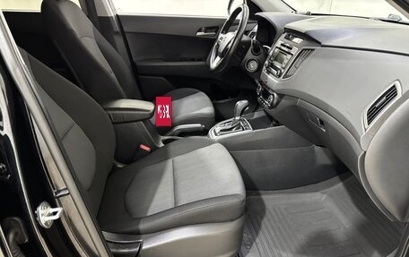 Hyundai Creta I рестайлинг, 2018 год, 1 750 000 рублей, 8 фотография