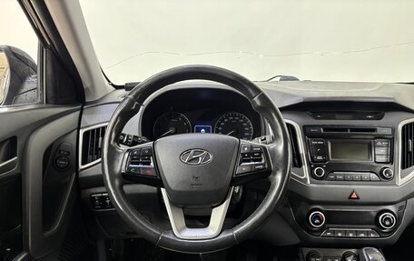 Hyundai Creta I рестайлинг, 2018 год, 1 750 000 рублей, 11 фотография