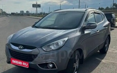 Hyundai ix35 I рестайлинг, 2013 год, 1 485 000 рублей, 1 фотография