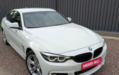 BMW 4 серия, 2018 год, 2 790 000 рублей, 1 фотография