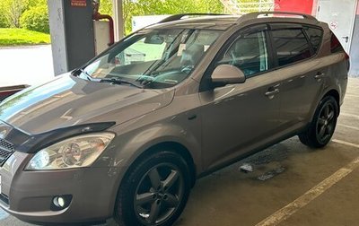 KIA cee'd I рестайлинг, 2008 год, 800 000 рублей, 1 фотография