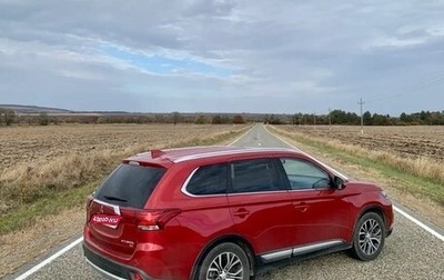 Mitsubishi Outlander III рестайлинг 3, 2017 год, 1 770 000 рублей, 1 фотография