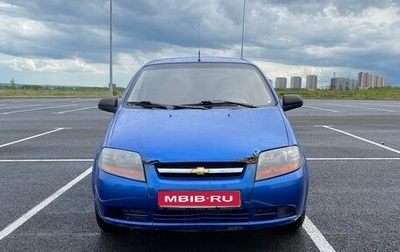 Chevrolet Aveo III, 2006 год, 200 000 рублей, 1 фотография