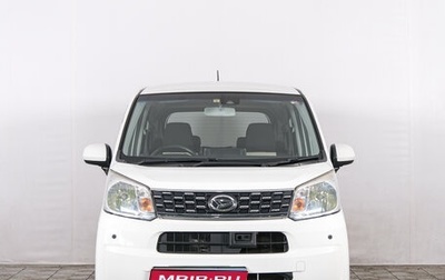 Daihatsu Move VI рестайлинг, 2017 год, 789 000 рублей, 1 фотография