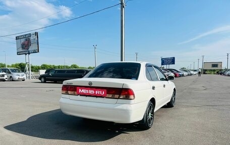 Nissan Sunny B15, 2002 год, 469 000 рублей, 5 фотография