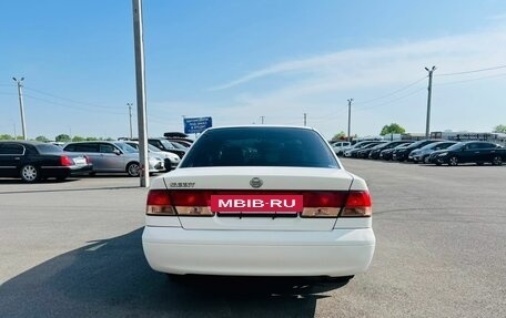 Nissan Sunny B15, 2002 год, 469 000 рублей, 4 фотография