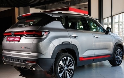 Changan CS35 Plus, 2024 год, 2 629 900 рублей, 1 фотография