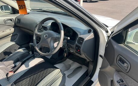 Nissan Sunny B15, 2002 год, 469 000 рублей, 9 фотография