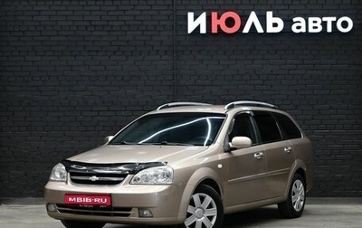 Chevrolet Lacetti, 2008 год, 475 000 рублей, 1 фотография