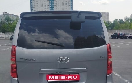Hyundai Grand Starex Grand Starex I рестайлинг 2, 2012 год, 1 600 000 рублей, 3 фотография