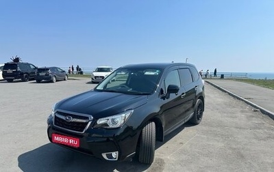 Subaru Forester, 2017 год, 2 200 000 рублей, 1 фотография
