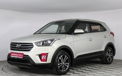 Hyundai Creta I рестайлинг, 2019 год, 1 459 000 рублей, 1 фотография