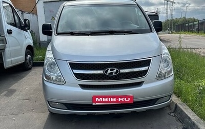 Hyundai Grand Starex Grand Starex I рестайлинг 2, 2009 год, 1 090 000 рублей, 1 фотография