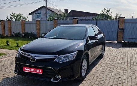 Toyota Camry, 2016 год, 1 750 000 рублей, 1 фотография