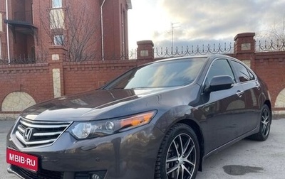Honda Accord VIII рестайлинг, 2008 год, 990 000 рублей, 1 фотография