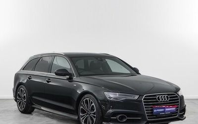 Audi A6, 2015 год, 2 250 000 рублей, 1 фотография