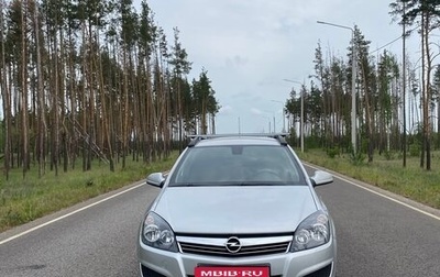 Opel Astra H, 2012 год, 700 000 рублей, 1 фотография