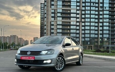 Volkswagen Polo VI (EU Market), 2019 год, 1 399 000 рублей, 1 фотография