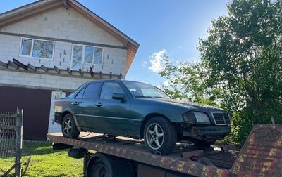 Mercedes-Benz C-Класс, 1993 год, 150 000 рублей, 1 фотография