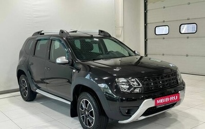 Renault Duster I рестайлинг, 2016 год, 1 099 900 рублей, 1 фотография