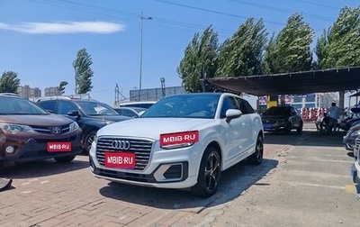 Audi Q2 I, 2021 год, 1 800 000 рублей, 1 фотография