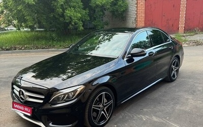 Mercedes-Benz C-Класс, 2015 год, 2 550 000 рублей, 1 фотография