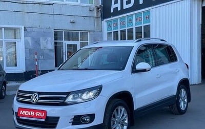Volkswagen Tiguan I, 2012 год, 1 330 000 рублей, 1 фотография