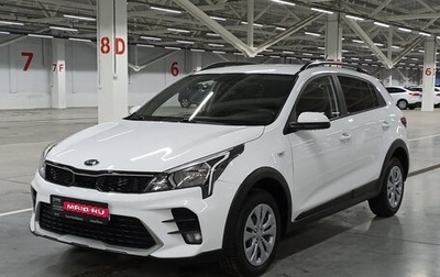 KIA Rio IV, 2021 год, 1 750 000 рублей, 1 фотография