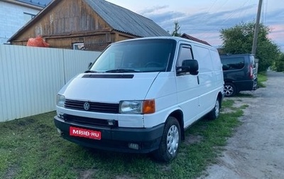Volkswagen Transporter T4, 1991 год, 370 000 рублей, 1 фотография