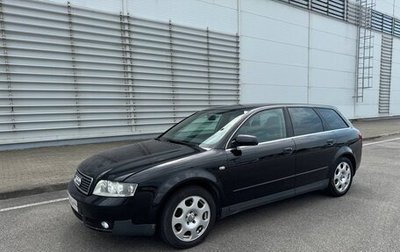 Audi A4, 2003 год, 550 000 рублей, 1 фотография