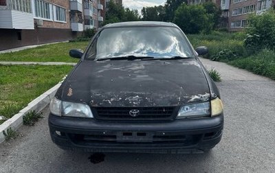 Toyota Corona IX (T190), 1993 год, 85 000 рублей, 1 фотография